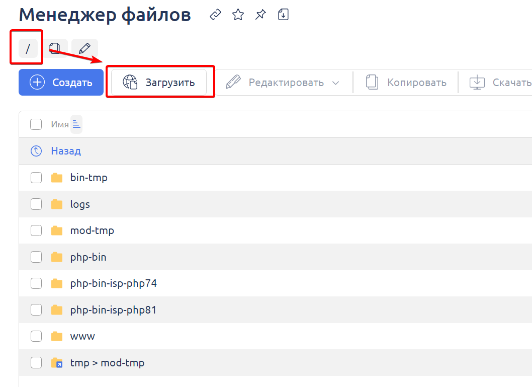 Ошибки перевода геншин. Ошибка проверки файлов игры genshin impact. Проверить файлы геншин. Ошибка загрузки ресурсов геншин импакт. Проверить файлы геншин.